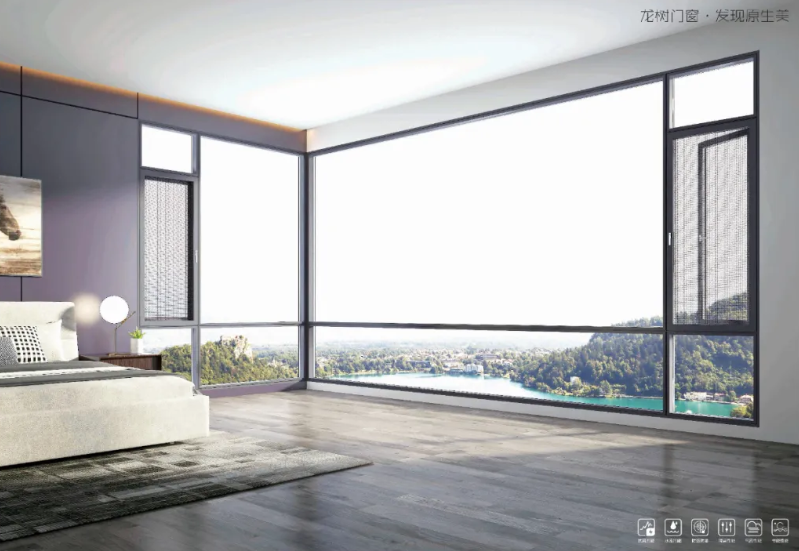 龙树铝合金门窗